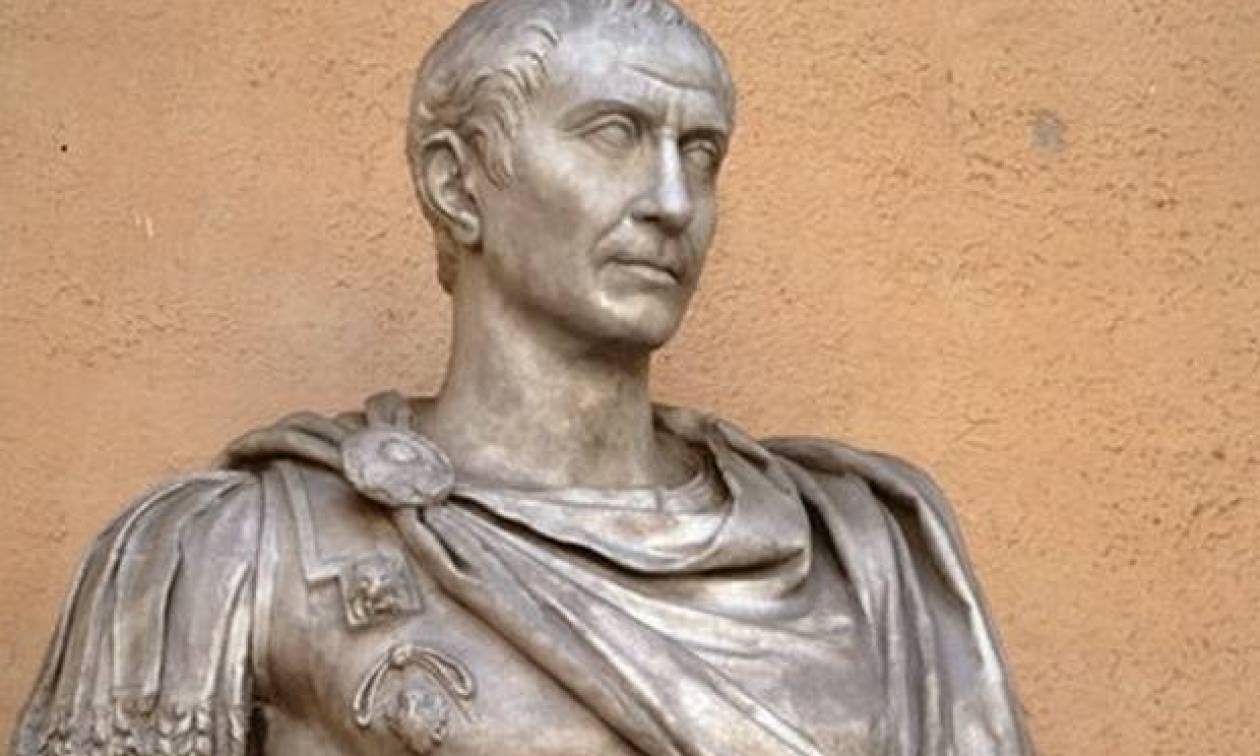 Δείτε πώς ήταν ο Ιούλιος Καίσαρας - Είχε αρκετά μεγάλο εξόγκωμα στο κεφάλι του! (pic)