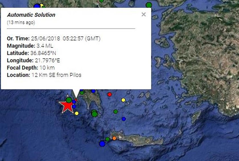 Σεισμός: Στο «χορό» των Ρίχτερ η Ελλάδα - Ο Εγκέλαδος «χτύπησε» σε Θεσσαλονίκη και Πύλο