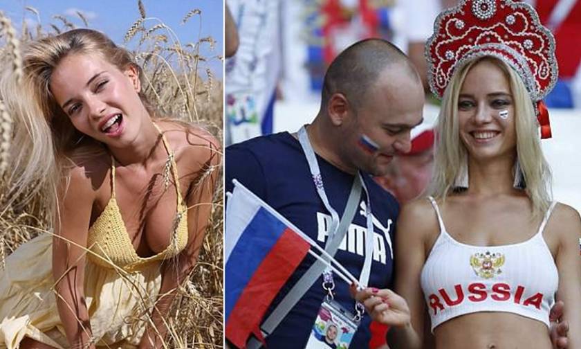 Μουντιάλ: «Δεν είμαι πορνοστάρ, είμαι θύμα του... » ισχυρίζεται η πιο «καυτή» οπαδός της Ρωσίας