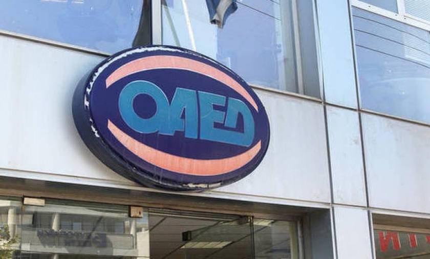 ΟΑΕΔ: Άρχισαν οι αιτήσεις για 10.000 προσλήψεις ανέργων - Κάντε κλικ ΕΔΩ για την υποβολή