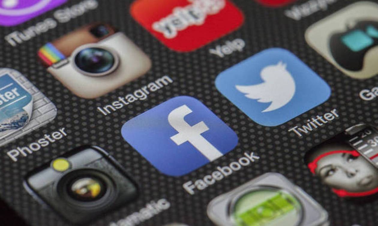 Social Media: Δείτε τι αλλάζει από σήμερα σε Facebook και Twitter