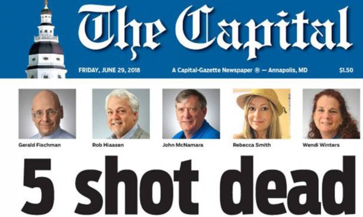 Η Capital Gazette κυκλοφόρησε την επομένη της δολοφονικής επίθεσης - Αυτά είναι τα θύματα