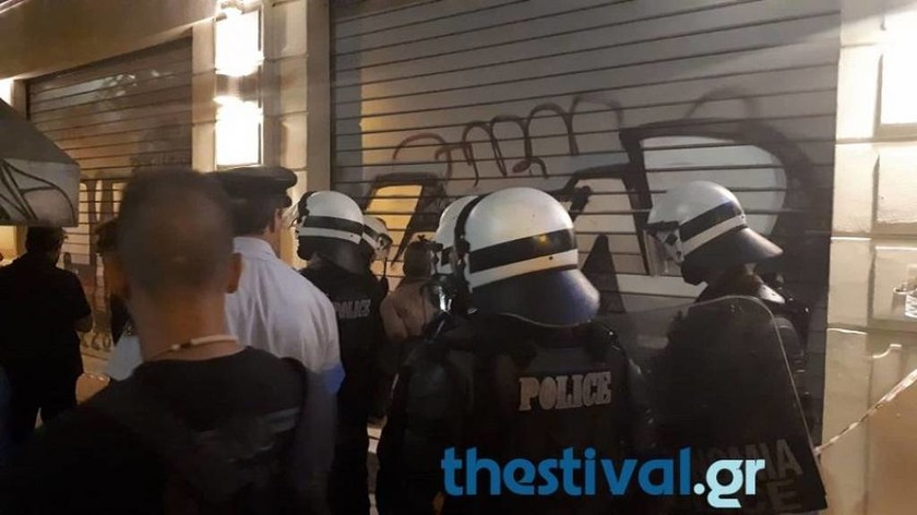 Θεσσαλονίκη: Αλλοδαπός επιτέθηκε με μαχαίρι σε άτομα που διαδήλωναν για τη Μακεδονία (vid)