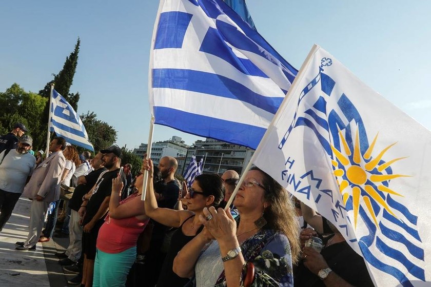 Σε εξέλιξη το συλλαλητήριο για τη Μακεδονία στο Σύνταγμα (photos)