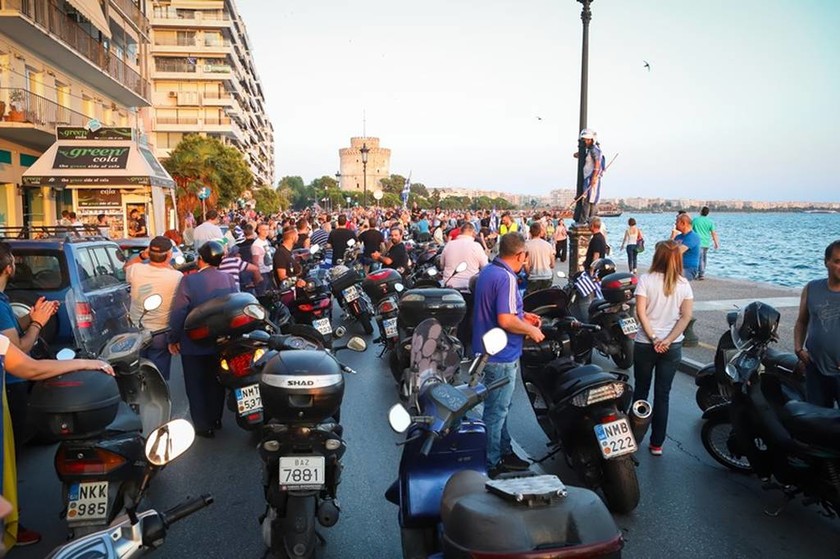 Θεσσαλονίκη: Μηχανοκίνητη πορεία για το Σκοπιανό (pics)