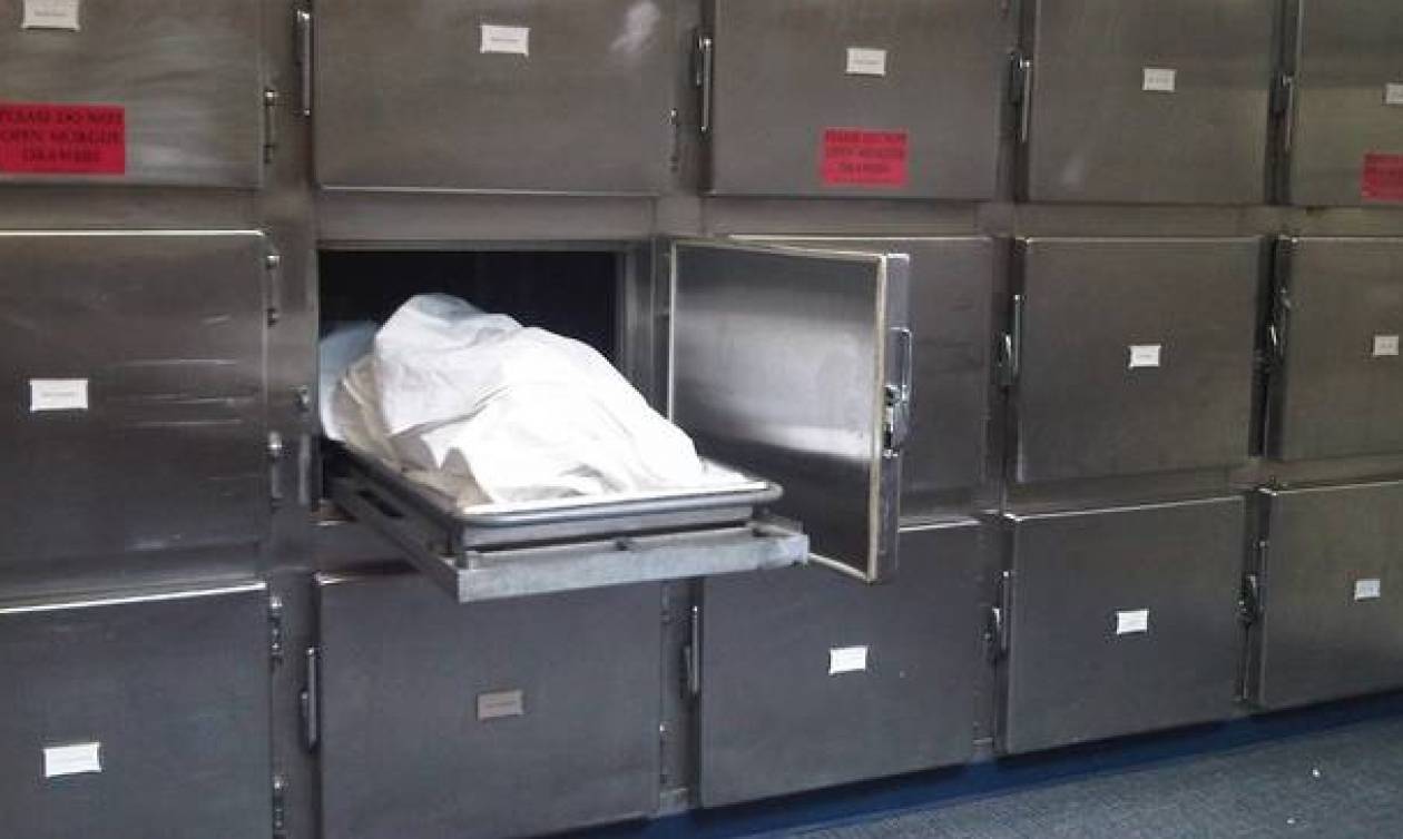 Βρήκαν γυναίκα ζωντανή μέσα σε ψυγείο νεκροτομείου