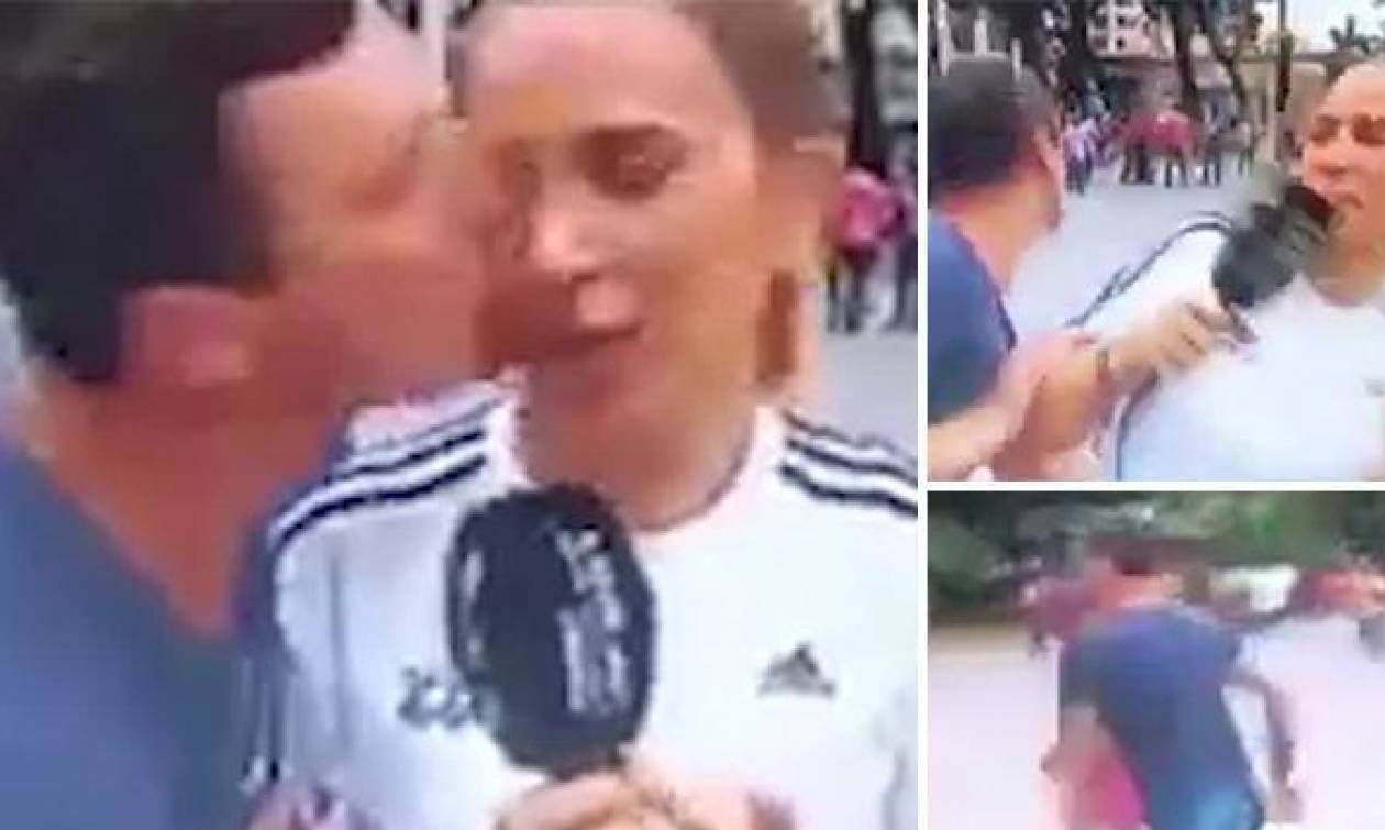 Μουντιάλ: Νέο κρούσμα παρενόχλησης δημοσιογράφου – Τη φίλησε από το πουθενά και άρχισε να τρέχει!