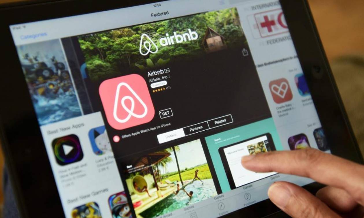 Airbnb: Αυτή την παγίδα στήνει η εφορία για να εντοπιστούν παραβάτες