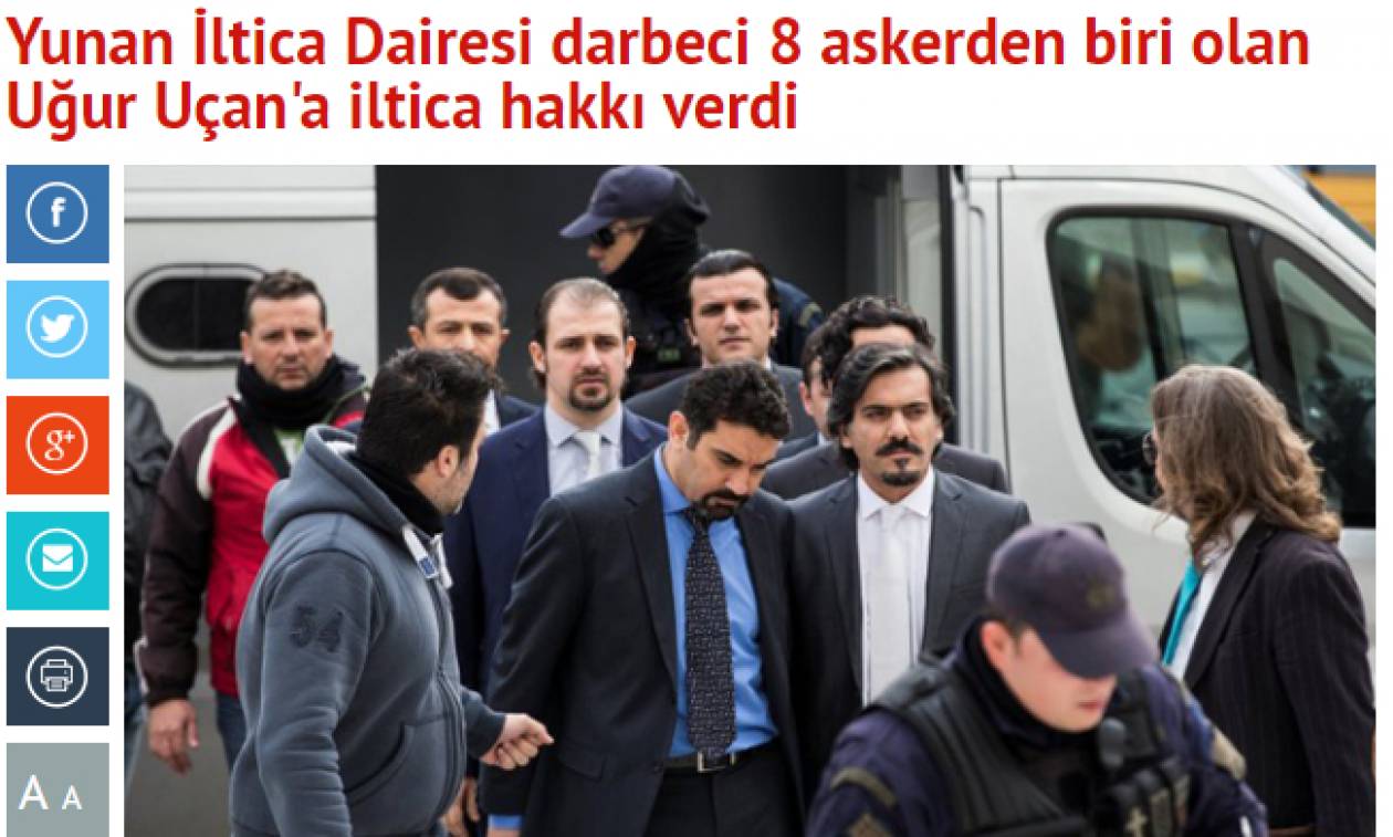Τουρκικά ΜΜΕ: «Ελληνικό σκάνδαλο η χορήγηση ασύλου στον αρχηγό των Τούρκων πραξικοπηματιών»