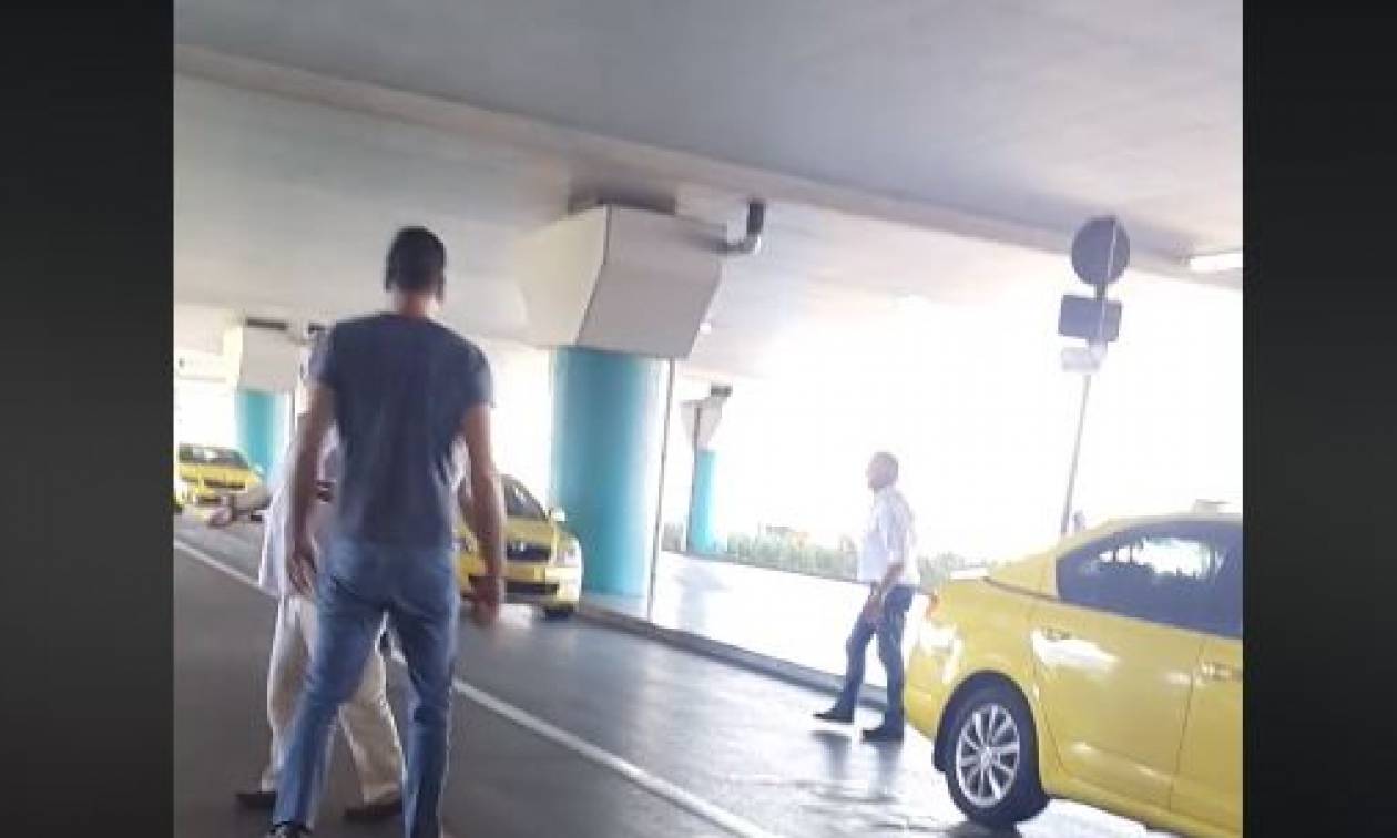 Βίντεο: Άγριο ξύλο μεταξύ ταξιτζήδων στο αεροδρόμιο Ελ. Βενιζέλος