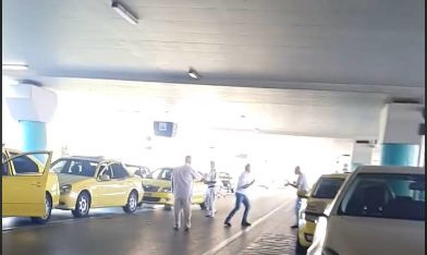Βίντεο: Άγριο ξύλο μεταξύ ταξιτζήδων στο αεροδρόμιο Ελ. Βενιζέλος 