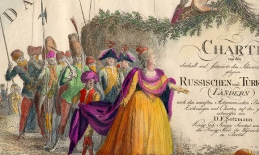 Σαν σήμερα το 1774 υπογράφεται η Συνθήκη του Κιουτσούκ Καϊναρτζή