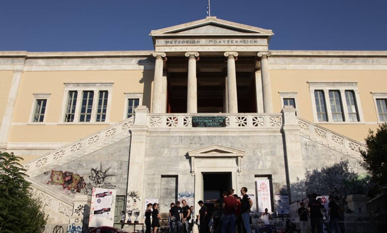 Είδηση - «βόμβα» για τους Έλληνες φοιτητές