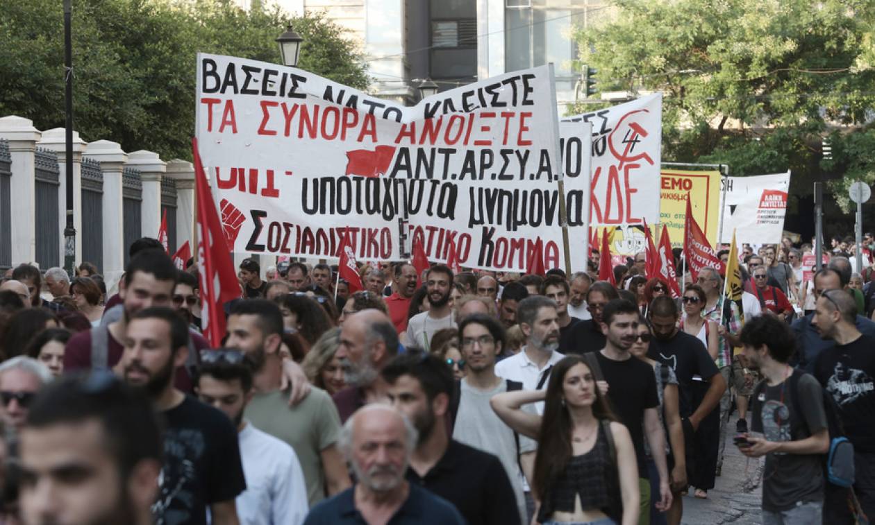 Αντιπολεμική - αντινατοΐκή διαδήλωση στο κέντρο της Αθήνας