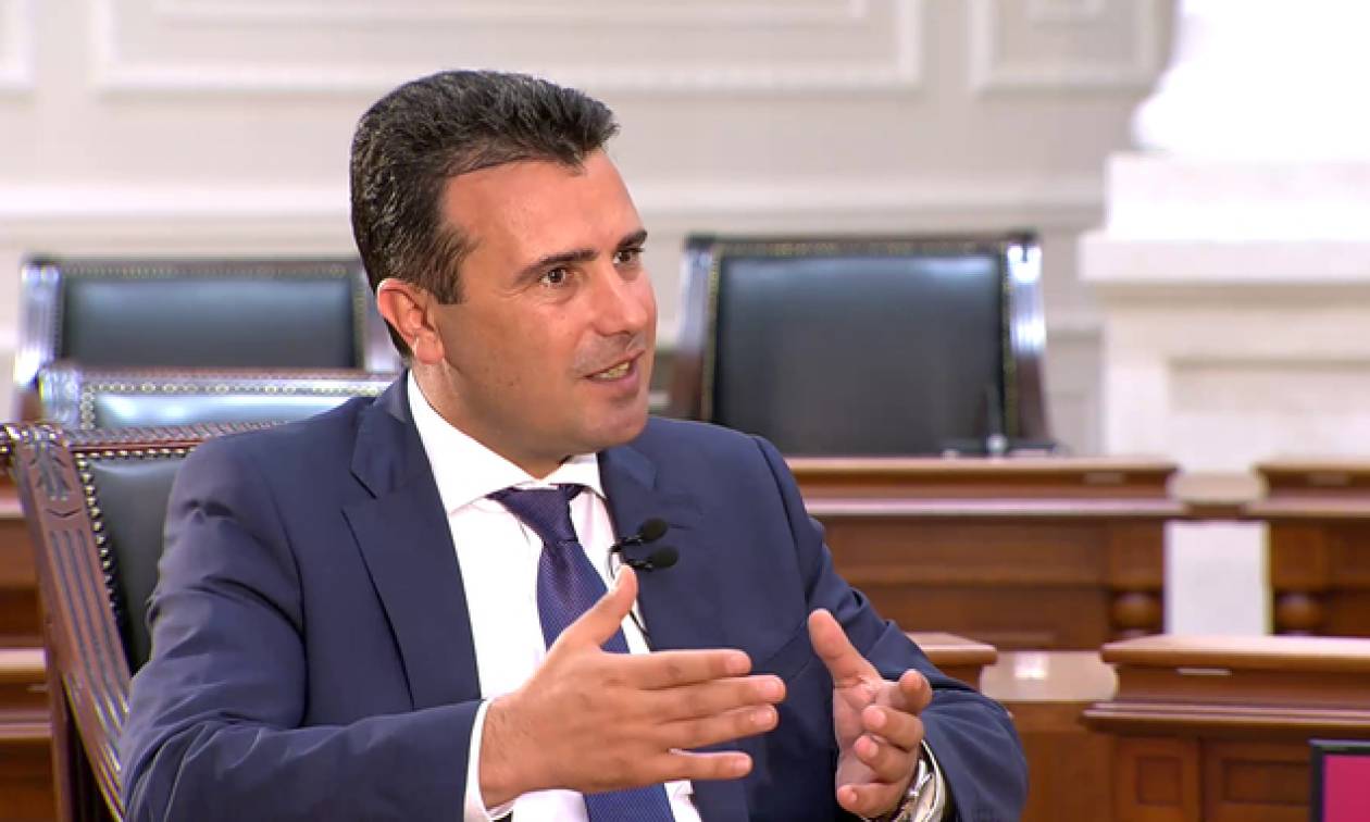 Ζόραν Ζάεφ: Στο ΝΑΤΟ μπήκε η «Δημοκρατία της Μακεδονίας»
