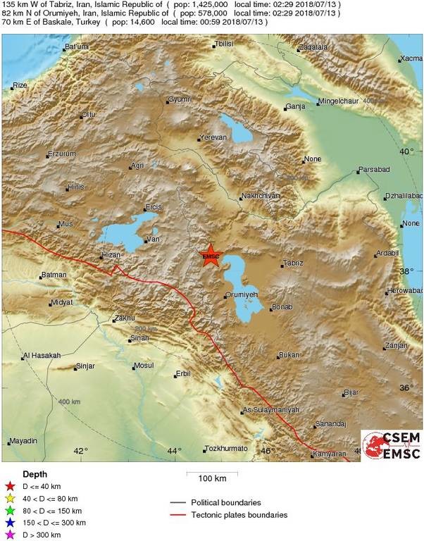 Σεισμός 4,1 Ρίχτερ στην Τουρκία 