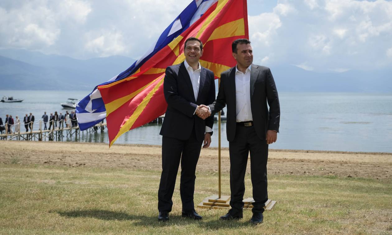 «Zoran do you know Prespes?»: Το βίντεο του Τσίπρα για τη συμφωνία στο Σκοπιανό (vid)