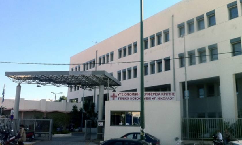 Νέα αυτοκτονία συγκλονίζει την Κρήτη: Τουρίστας έπεσε από τον τρίτο όροφο νοσοκομείου