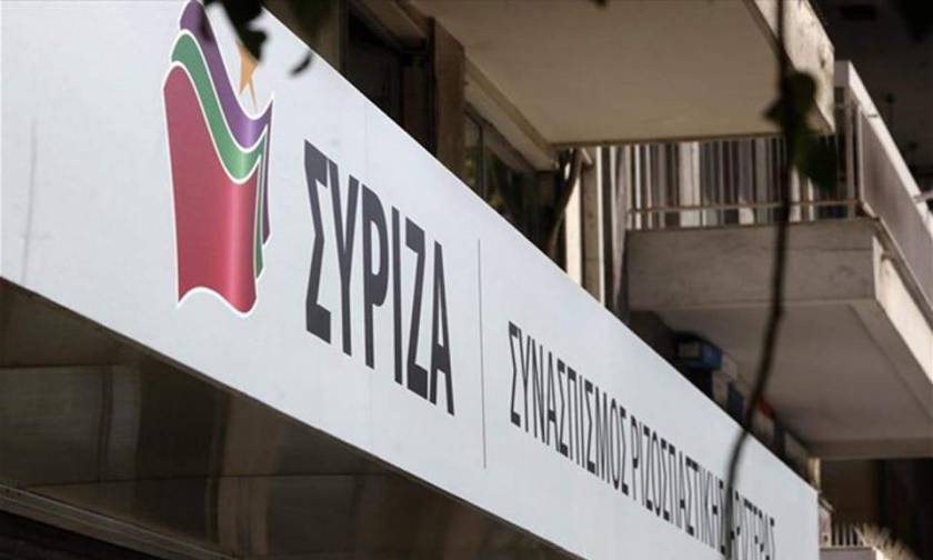 SYRIZA's political council to convene on Tuesday