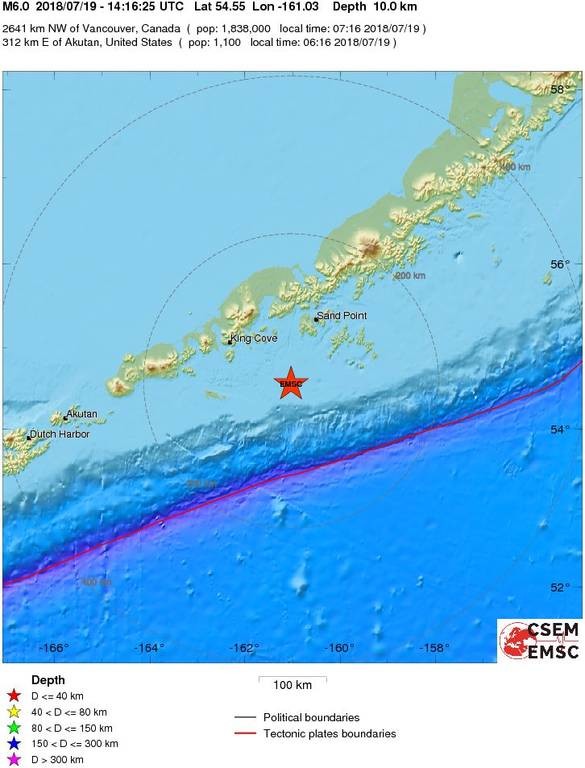Ισχυρός σεισμός 6 Ρίχτερ ΤΩΡΑ στην Αλάσκα