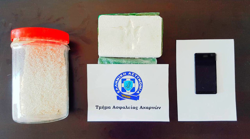 Αττική: Έκρυβε ένα κιλό κοκαΐνης σε βάζο με ρύζι 