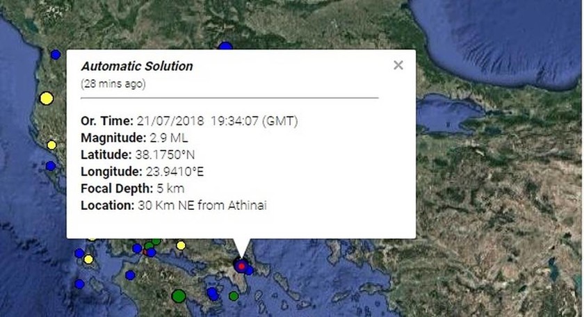 Σεισμός στην Αττική: Διπλό χτύπημα του Εγκέλαδου «λαχτάρησε» την Αθήνα