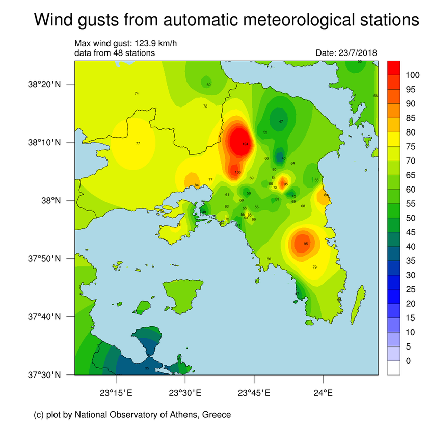 Αστεροσκοπείο για πυρκαγιά στην Αττική: Οι ριπές του ανέμου τη Δευτέρα έφτασαν τα 120 χλμ/ώρα