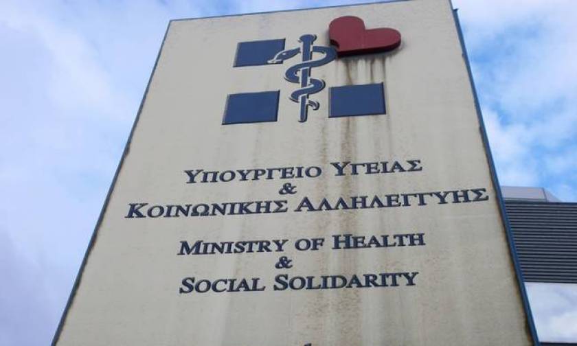 Φωτιά Αττική: 60 άτομα παραμένουν για νοσηλεία - 11 εκ των οποίων σε κρίσιμη κατάσταση