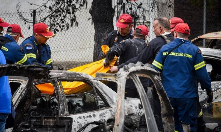 Φωτιά Μάτι: Τραγωδία δίχως τέλος - Στους 88 οι νεκροί από τις φονικές πυρκαγιές