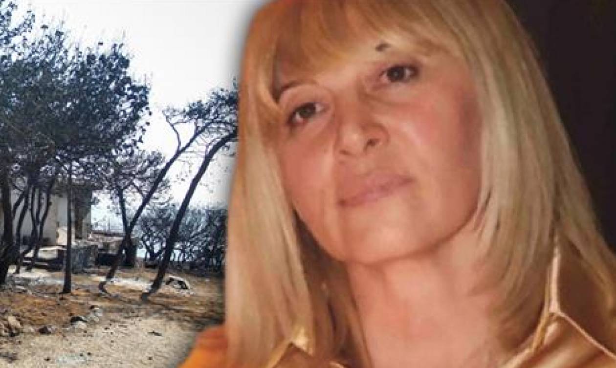 Φωτιές Αττική: Ταυτοποιήθηκε μια ακόμα σορός - Νεκρή η 55χρονη Ελένη Σαρίεβα στο οικόπεδο της φρίκης