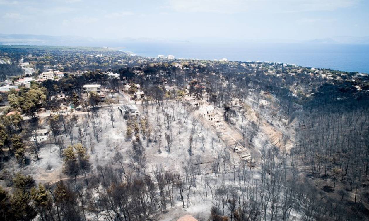 Φωτιά Αττική: Το προφίλ του υπόπτου που φέρεται να προκάλεσε τη φονική πυρκαγιά