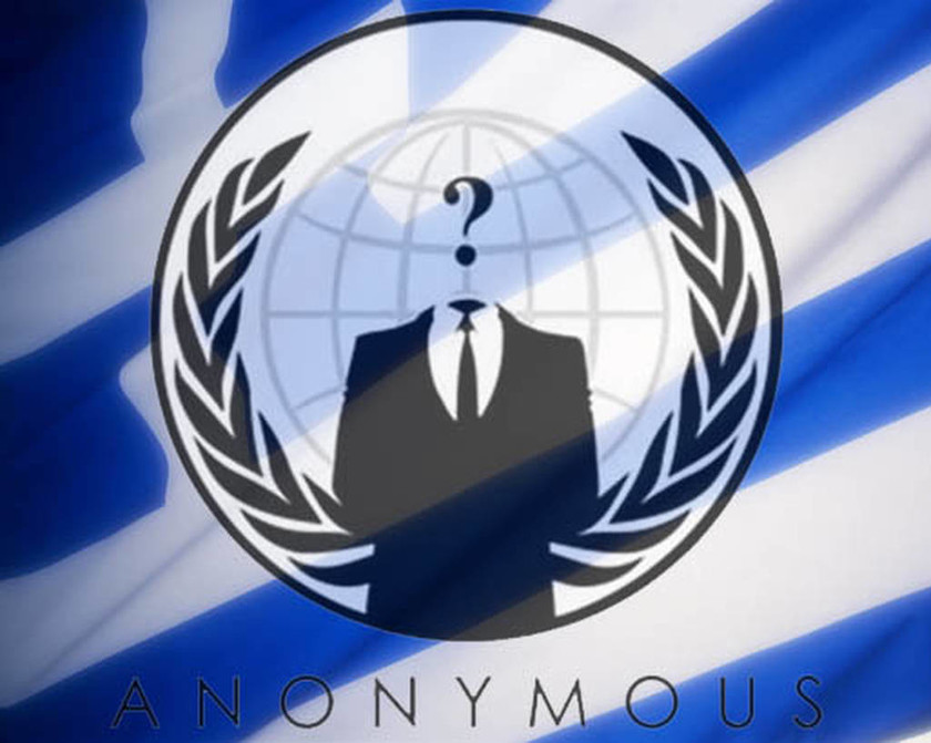 Anonymous Greece: Έριξαν την ιστοσελίδα της κυβέρνησης για τους νεκρούς στο Μάτι