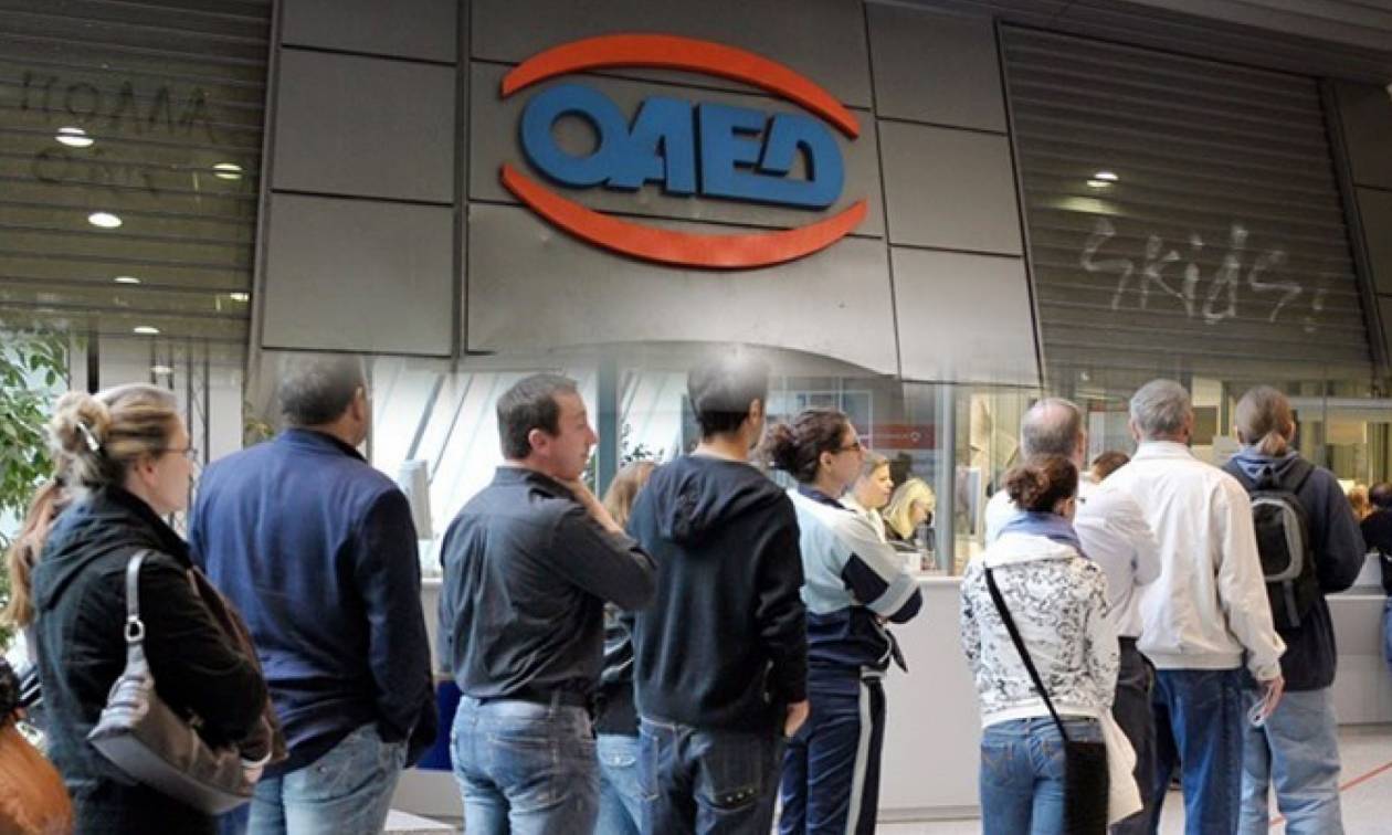 Είστε άνεργος; Κάντε αίτηση στο oaed.gr και διεκδικήστε μία από τις 30.000 θέσεις εργασίας