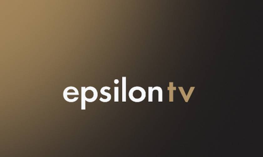 Στα ύψη η τηλεθέαση του Epsilon TV στο ματς Ατρόμητος - Ντιναμό Μπρεστ