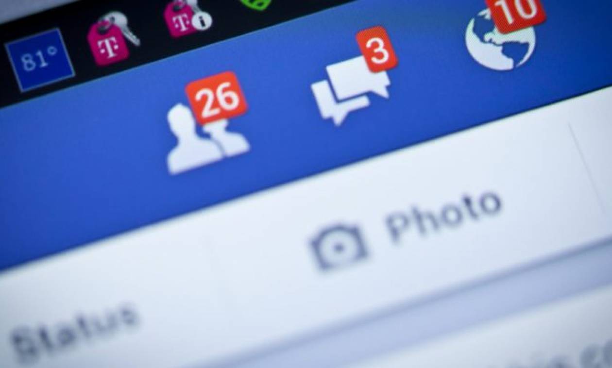 Σάλος: Το Facebook προσπαθεί να αποκτήσει πρόσβαση στα δεδομένα πελατών τραπεζών