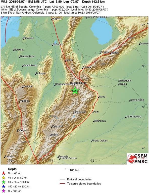 Ισχυρός σεισμός 5,7 Ρίχτερ χτύπησε την Κολομβία 
