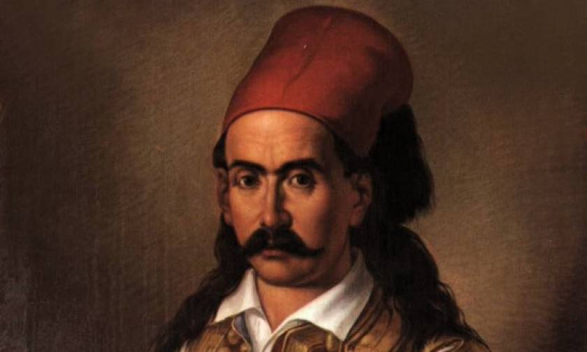 Σαν σήμερα το 1823 πεθαίνει ο ήρωας της ελληνικής Επανάστασης, Μάρκος Μπότσαρης