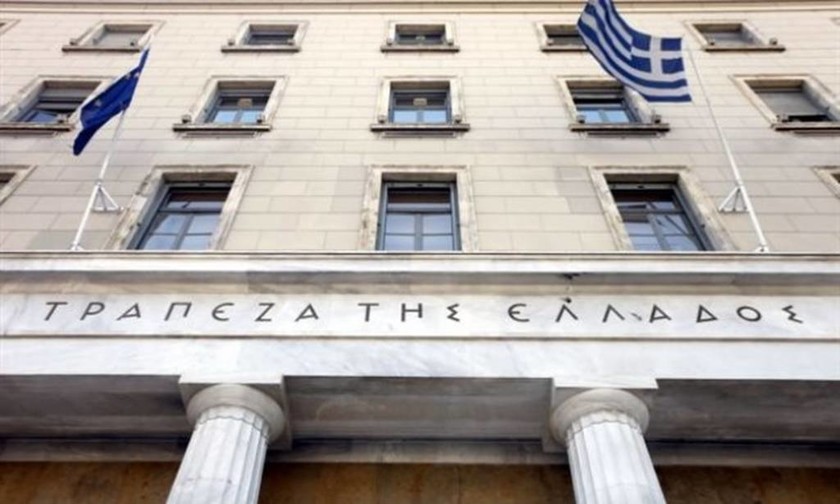 Οι ελληνικές τράπεζες θα διαγράψουν δάνεια ύψους 11 δισ. ευρώ