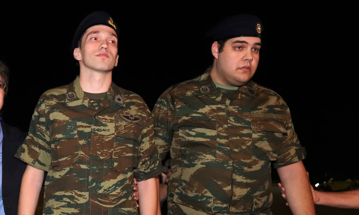 Έτσι απελευθερώθηκαν οι δύο Έλληνες στρατιωτικοί
