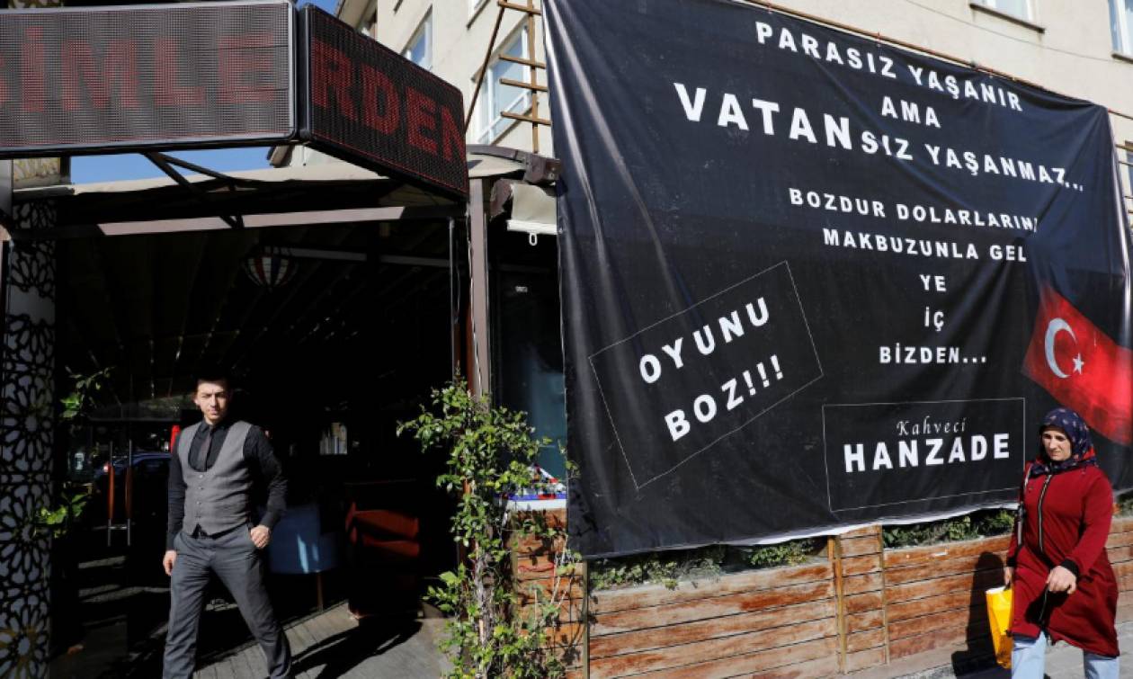 Εκεί έφτασε τους Τούρκους ο Ερντογάν: Προσφέρουν δωρεάν διακοπές και πετρέλαιο για ξένο συνάλλαγμα
