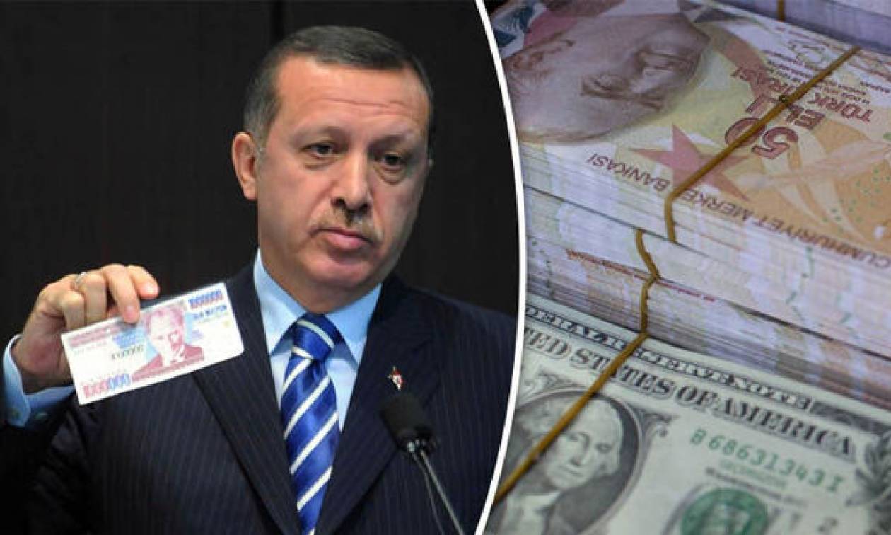 Οι Τούρκοι παίζουν με τη φωτιά... κυριολεκτικά! Καίνε και κομματιάζουν δολάρια για χάρη του Ερντογάν