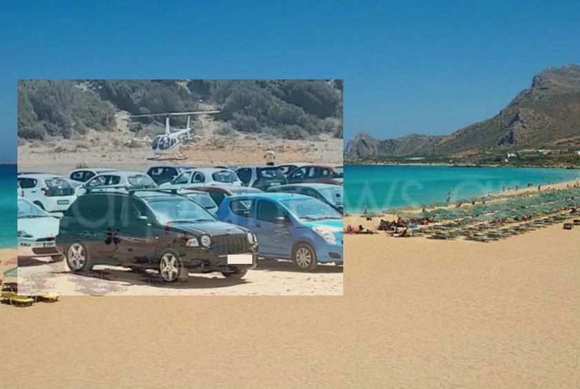 Απίστευττο: Τραπεζίτης πήγε για μπάνιο στην Κρήτη με το ελικόπτερό του σε περιοχή Natura 