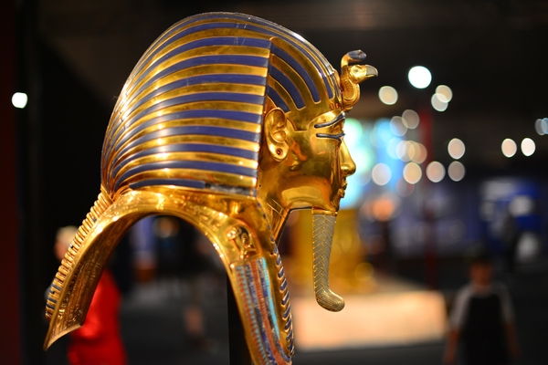 Tutankhamun Egypt Tours Portal