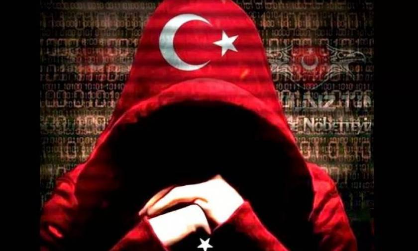 Νέα επίθεση από Τούρκους χάκερς: «Χτύπησαν» τη σελίδα του Πανεπιστημίου Αιγαίου (vid)