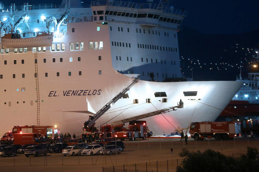 «Ελευθέριος Βενιζέλος»: Η ανακοίνωση της πλοιοκτήτριας εταιρείας (pics)