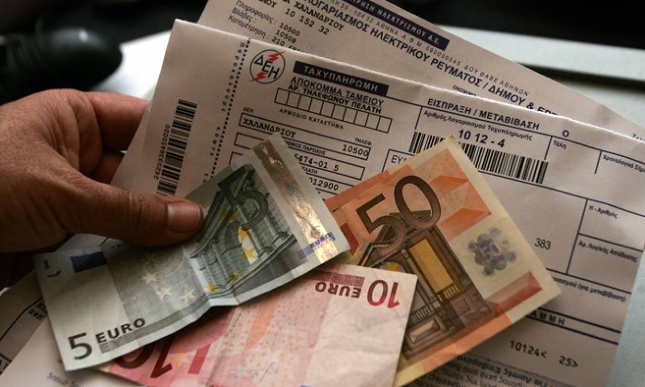 Βοήθημα έως 150 ευρώ για όσους δεν μπορούν να πληρώσουν τη ΔΕΗ