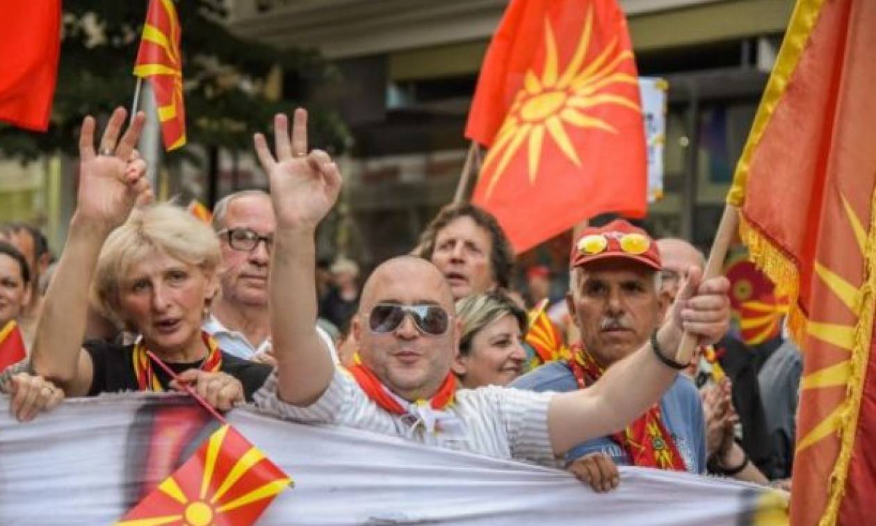 FAZ: Αγωνία για το δημοψήφισμα στα Σκόπια - Ποιος ο ρόλος της Ρωσίας