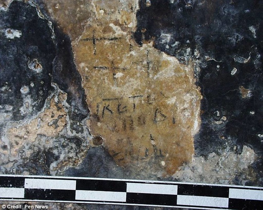 Απίστευτη αρχαιολογική ανακάλυψη: Βρέθηκε η Βιβλική Κανά