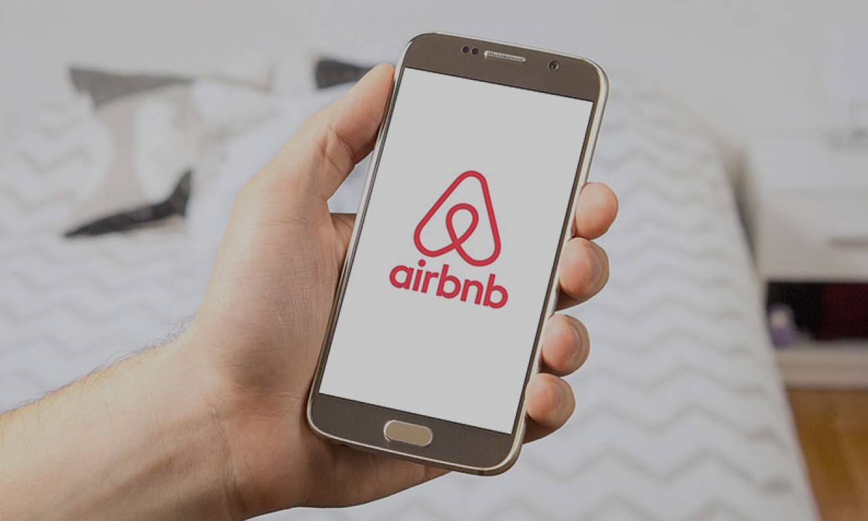 Νοικιάζετε σπίτι μέσω Airbnb; - Έτσι θα δηλώσετε τις μισθώσεις