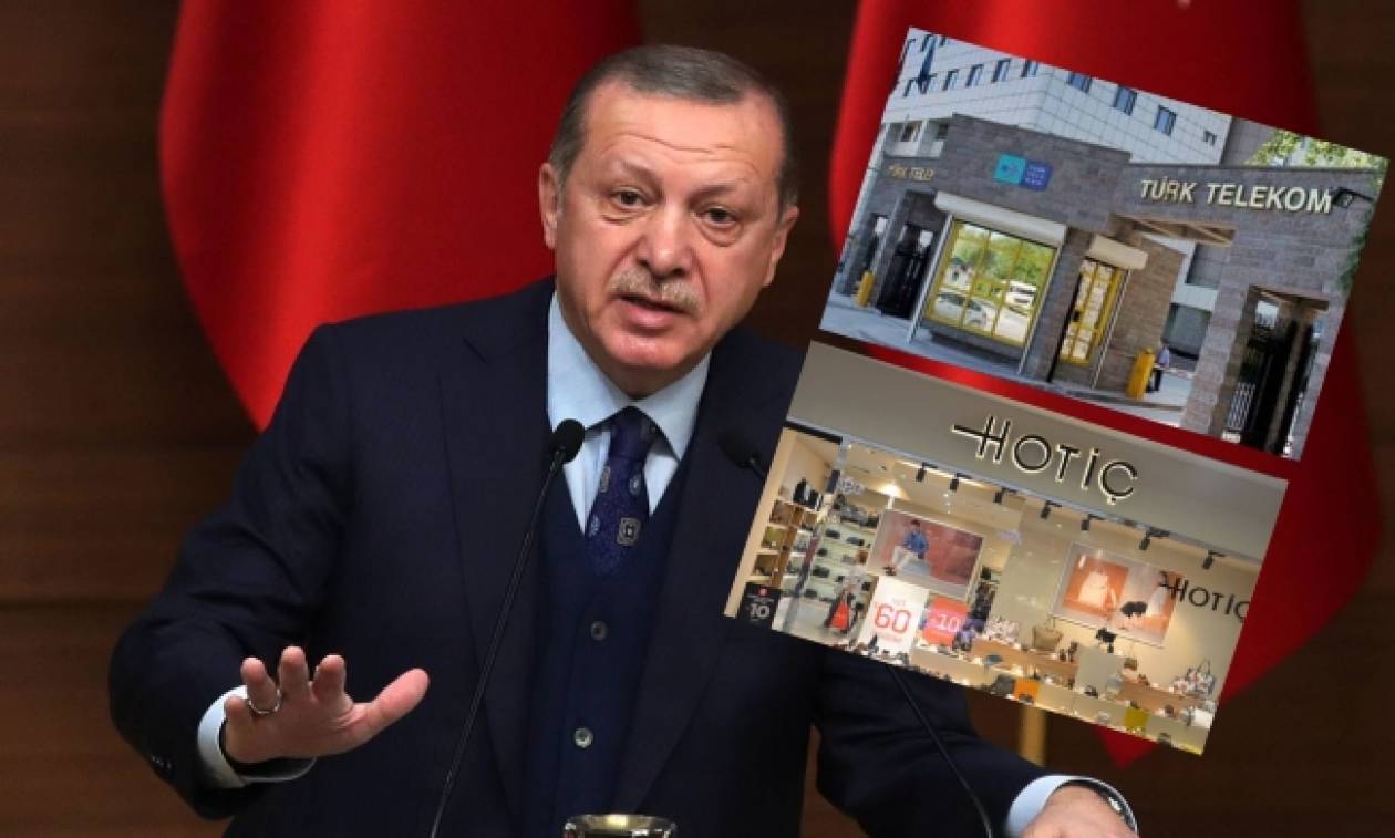 Οικονομικό κραχ απειλεί τον Ερντογάν: Φόβοι για «ντόμινο» πτωχεύσεων στην Τουρκία